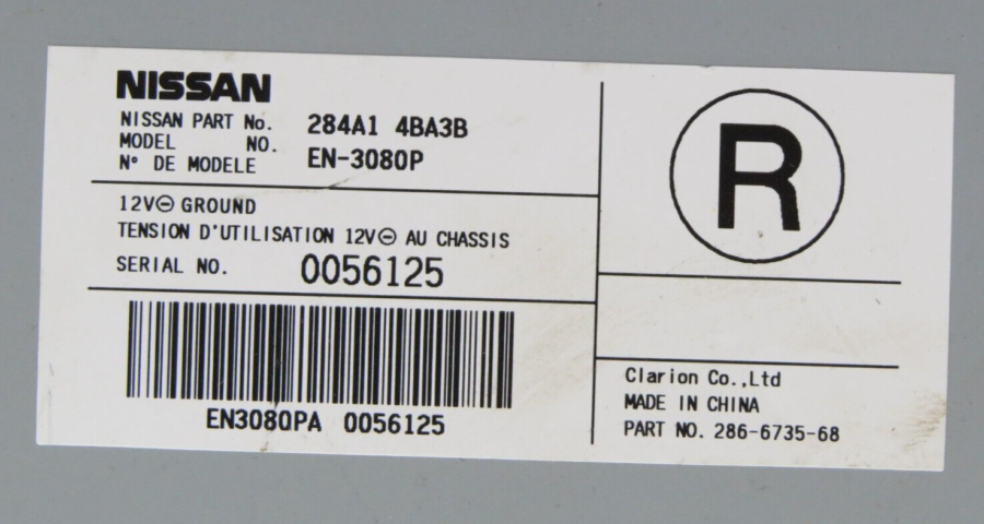 Modulo Electrónico NISSAN X-TRAIL 284A14BA3B EN-3080P 286673568 0056125 - Imagen 5
