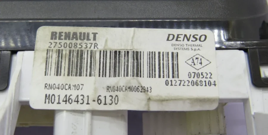 Heating and Air Conditioning Control for Renault Express M01464316130 275008537R - Image 7