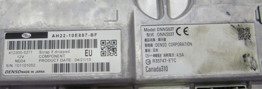 Multifunction Display LAND ROVER RANGE ROVER SPORT V AH2210E887BF 4123005271 - Image 7