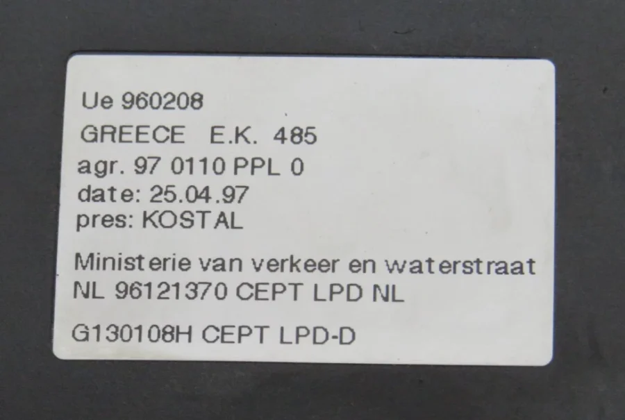Comfort Module MERCEDES-BENZ ML(W163) 1635457032 163 545 70 32 05371056 - Image 6
