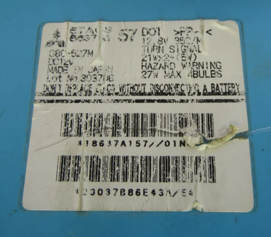 Mitsubishi Pajero Fuse Box 91840W 9184-0W 701300079 70130-0079 - Image 9