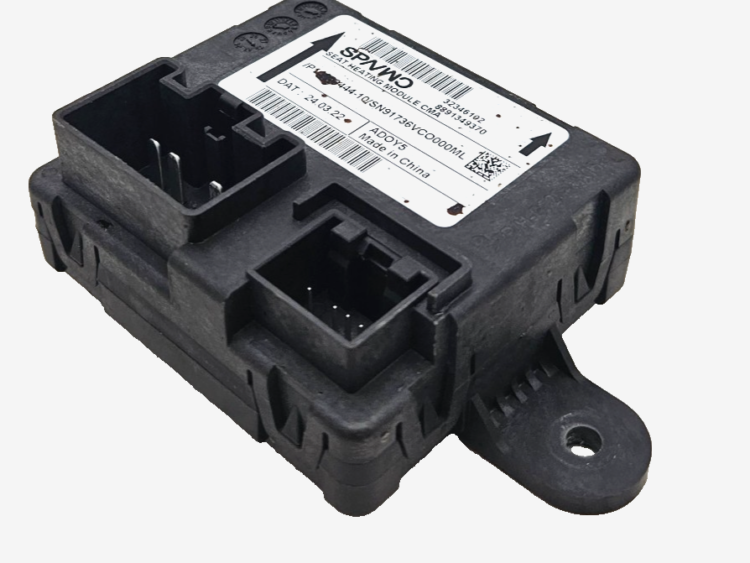 Módulo Electrónico LYNK CO 01 PHEV 8891349370 GARANTIA